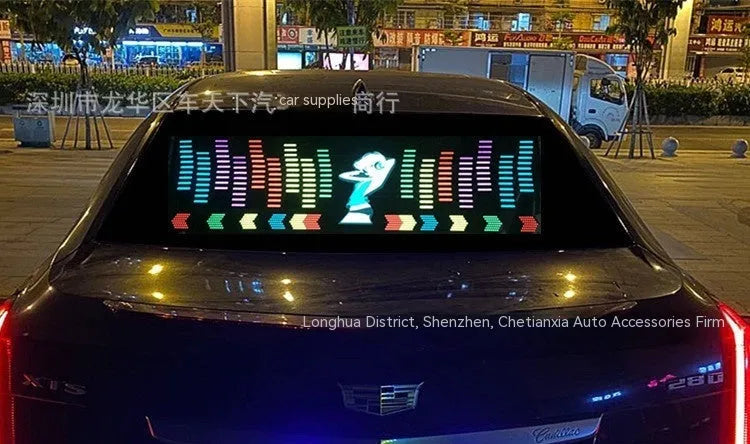 Long rectangular car interior rhythm light with electroluminescent panel showing a graphic design.