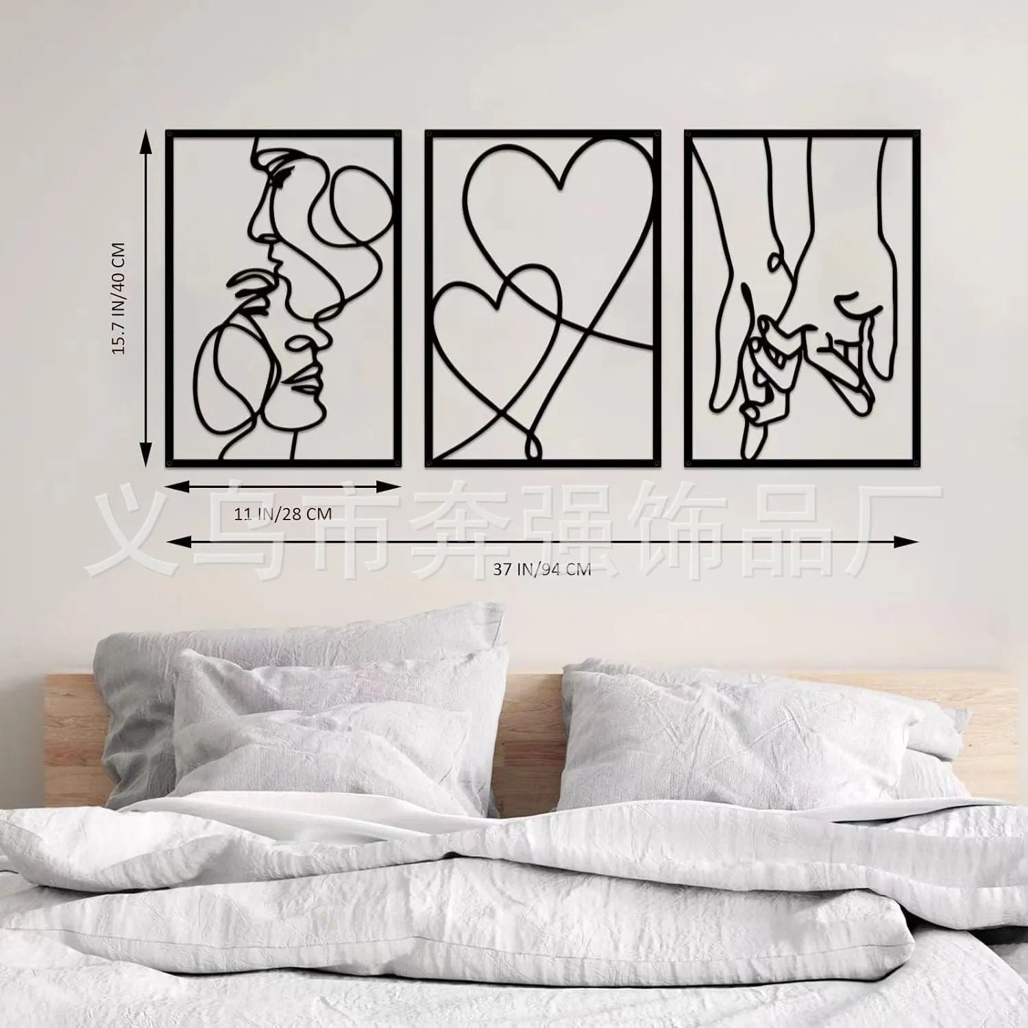 Three-piece modern simplicity iron wall decoration set for bedroom or living room in neutral colour