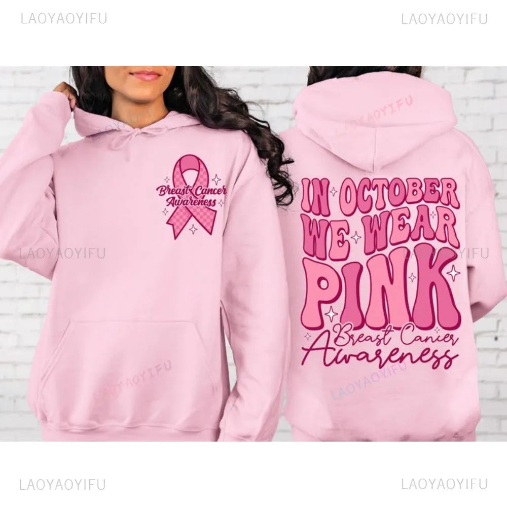 Breast Cancer Awareness retro print hoodie with side pockets in pink, white, khaki, or black.