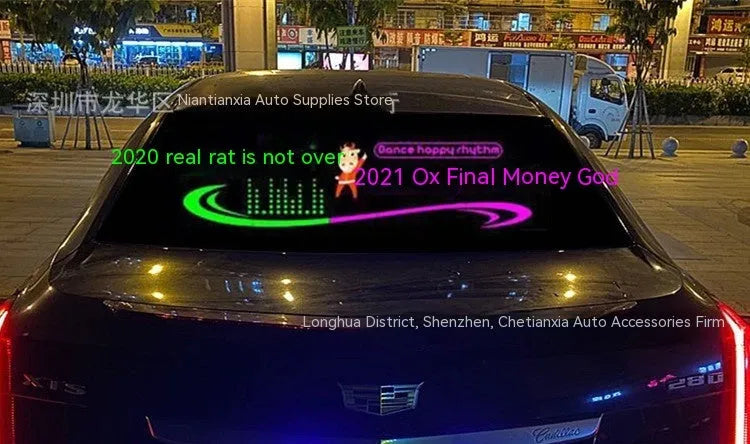 Long rectangular car interior rhythm light with electroluminescent panel showing a graphic design.