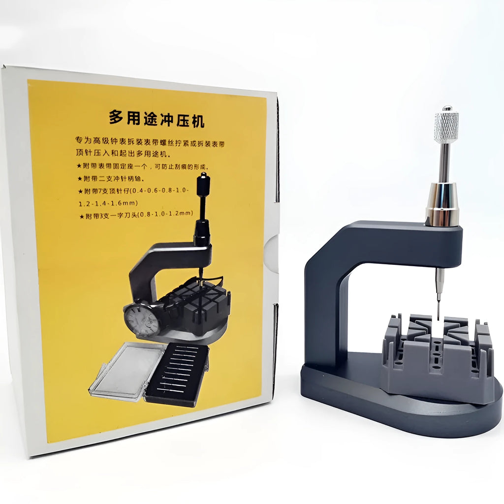 Silver-coloured tool steel press strap removal tool for watches and jewellery.