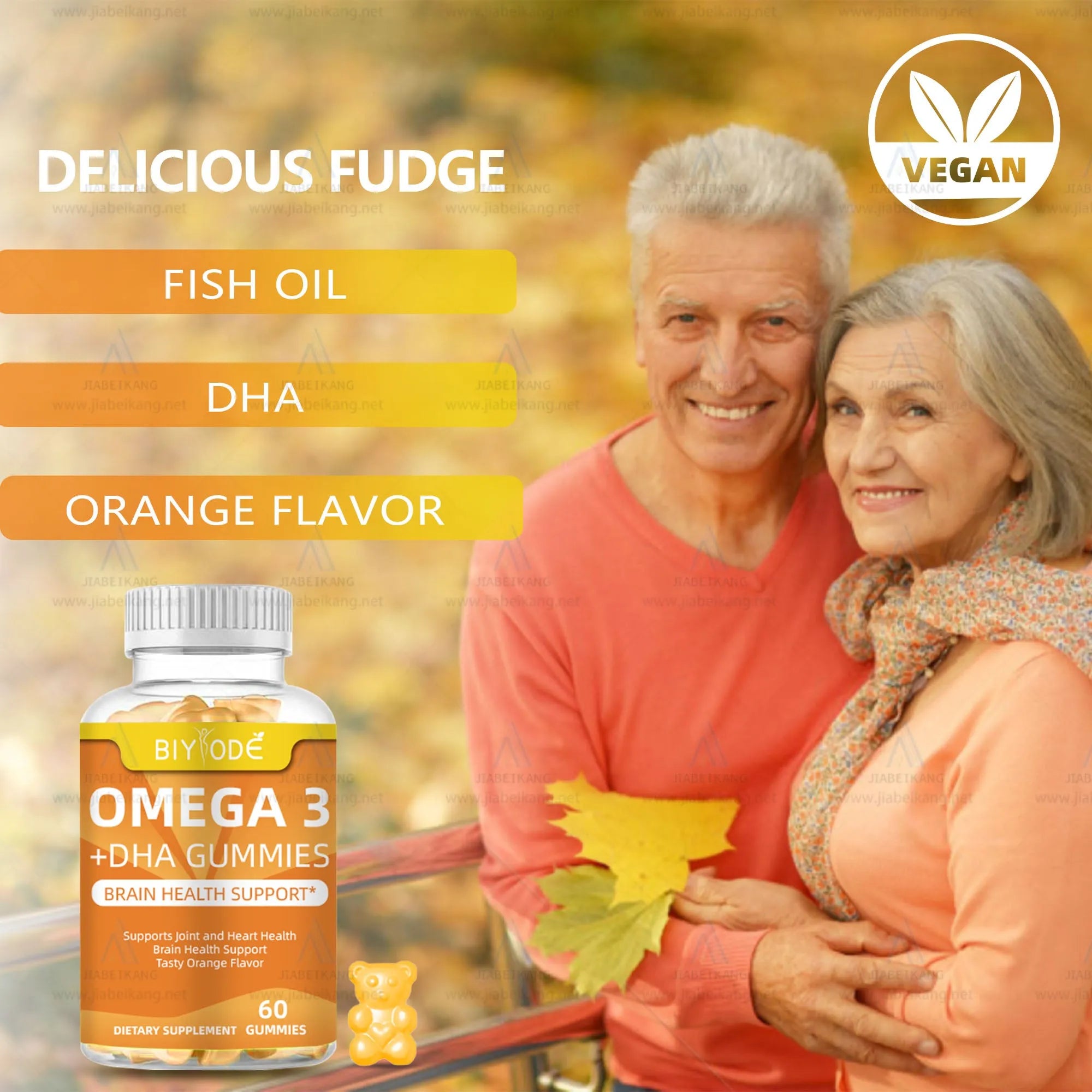 Bottle of 60 DHA algae oil gummies with custom label, plant-based omega-3 supplement