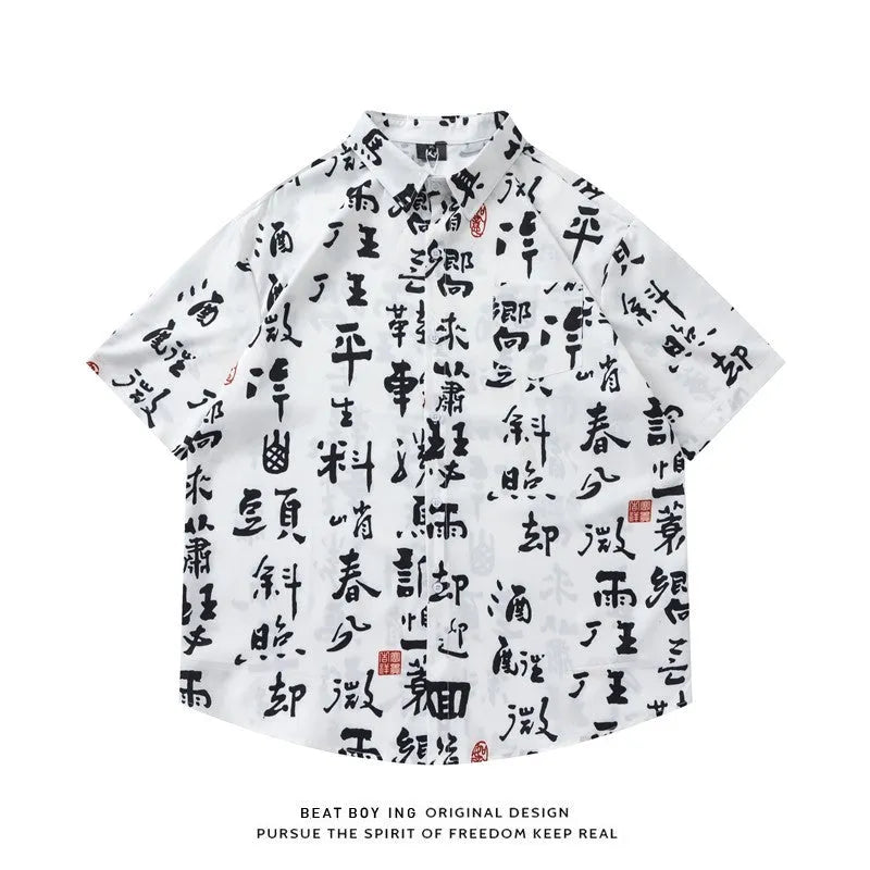 Man's loose fit short sleeve shirt with all-over floral print in a cardigan style.