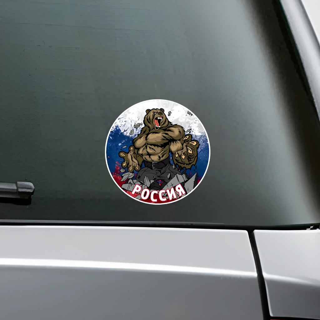 Round PVC reflective Russian bear car sticker in CT0073 colour with 12.5 cm diameter on a vehicle surface