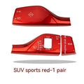 ABS steering lamp switch rod decoration carbon fibre pattern for car model lever cover