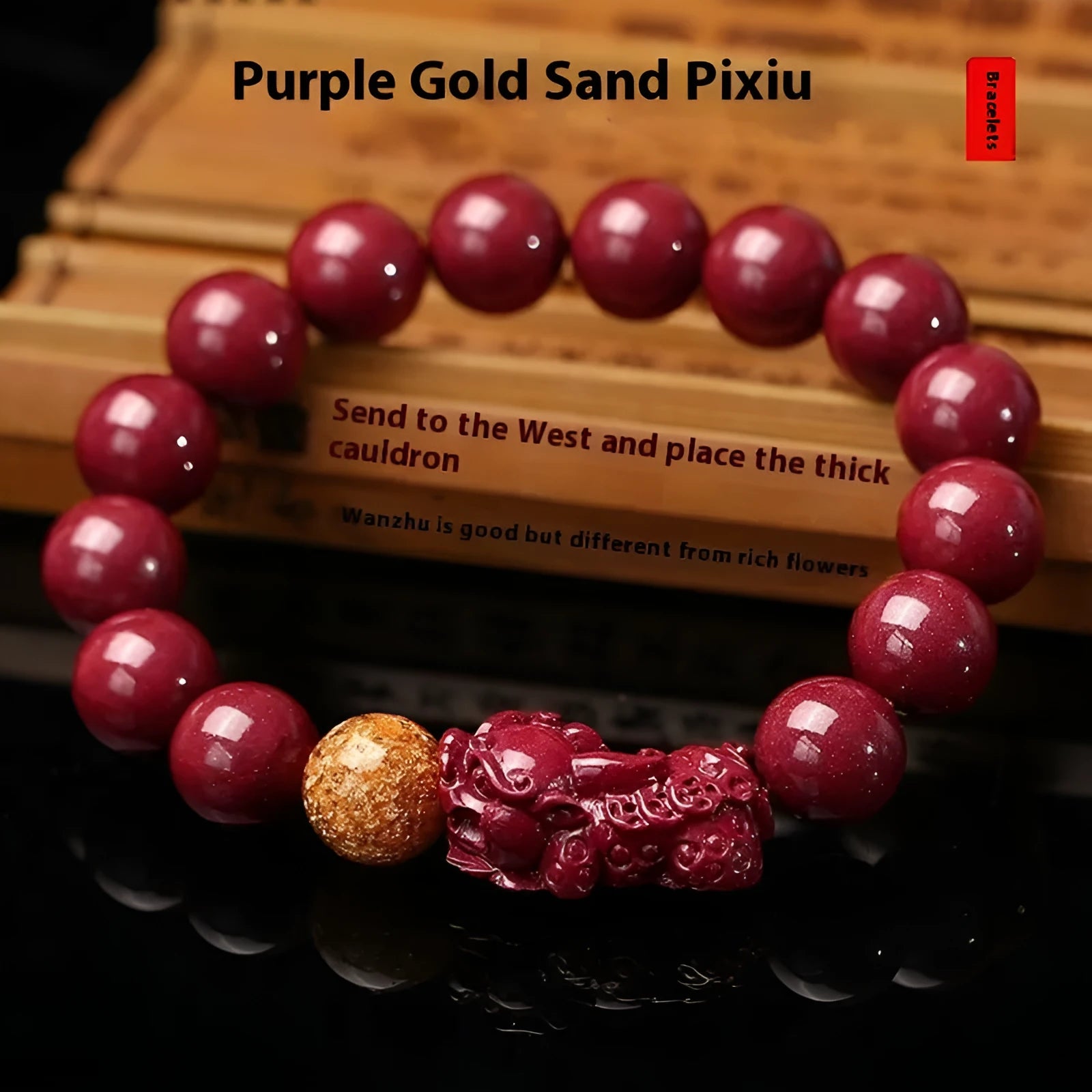 Purple Gold Sandstone cinnabar bracelet with zodiac totem design, showing 10mm bead size.