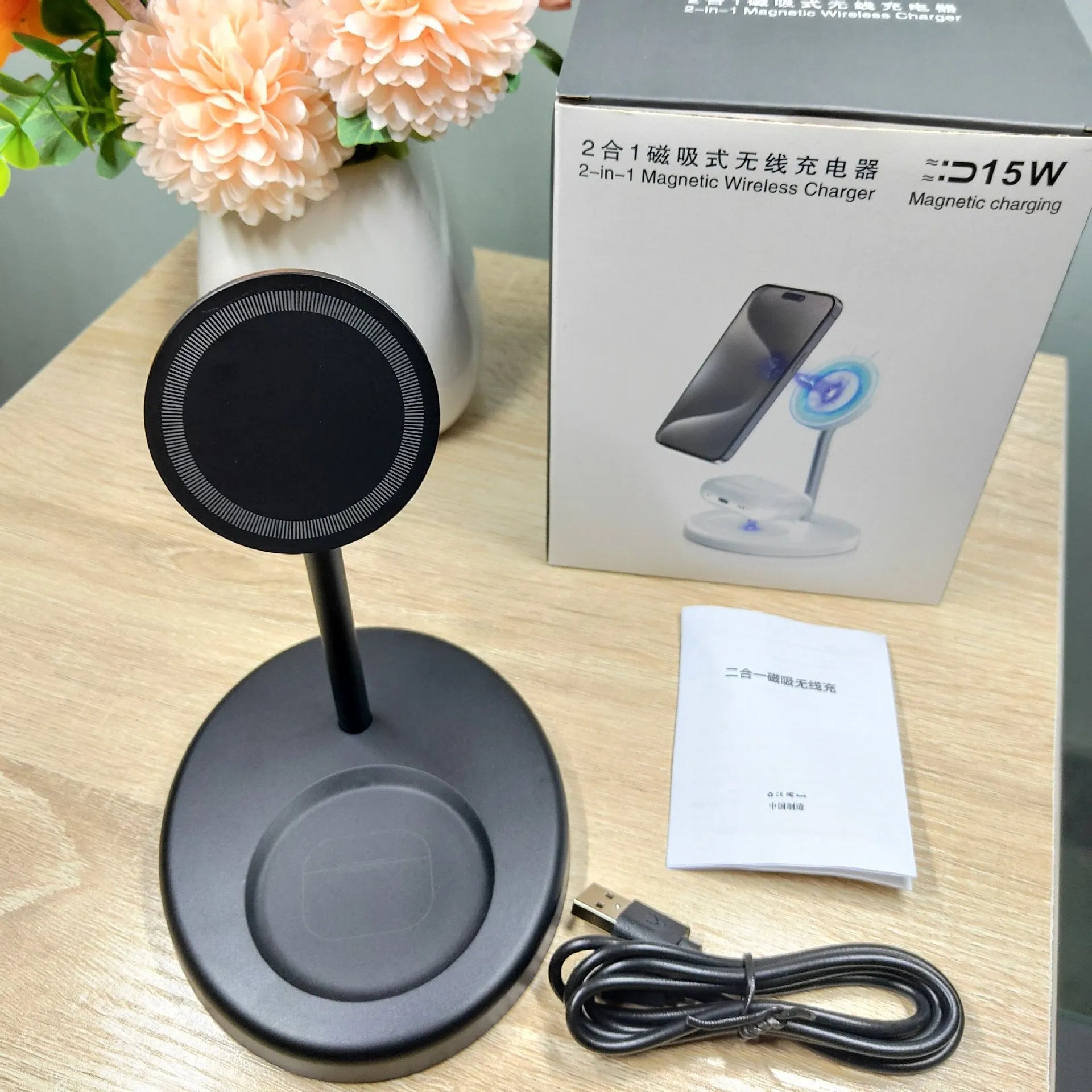White vertical wireless charging station with cooling holes and smartphone in charging position
