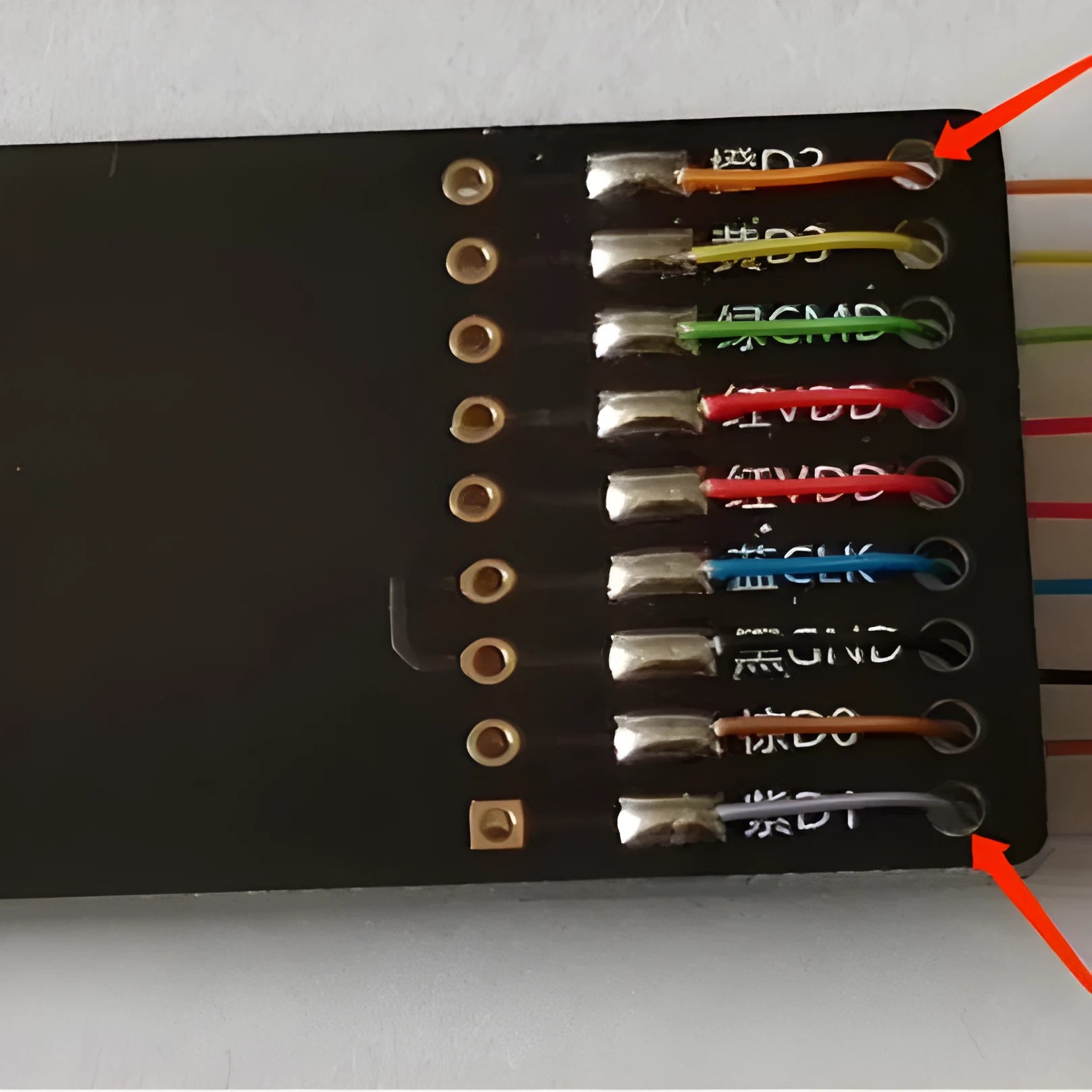 EMMC read and write tool for car audio host maintenance on European vehicles.