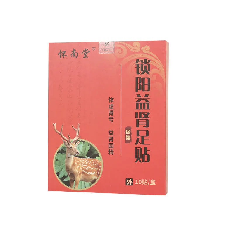 Wanxing Suoyang kidney-tonifying health care plaster patch in black and red
