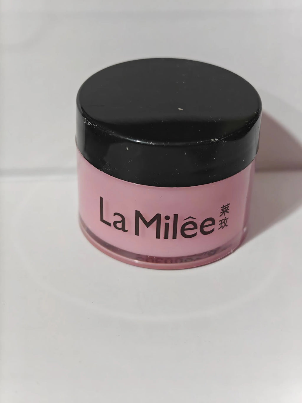20g boxed lip moisturising mask for dry lips.