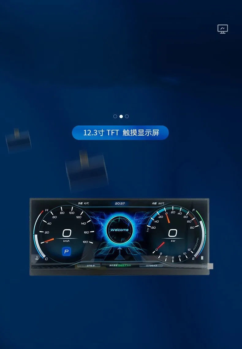12.3-inch TFT vehicle display screen for car navigation system