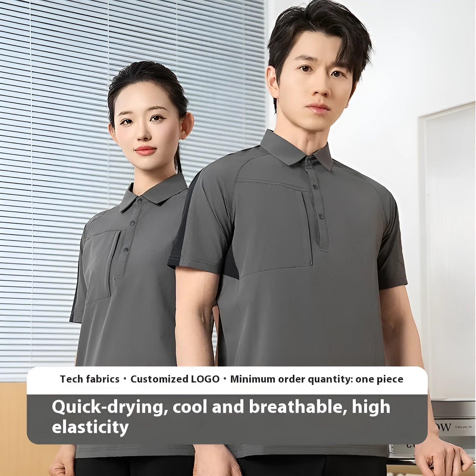 Loose-fit nylon T-shirt with a stand-up collar and colour stitching detail on the front.