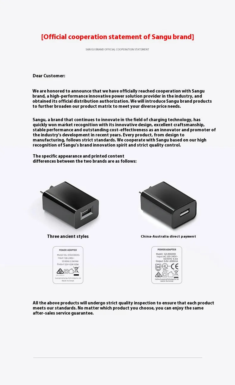 White Australian Standard USB phone charger with a single USB port and Australian plug