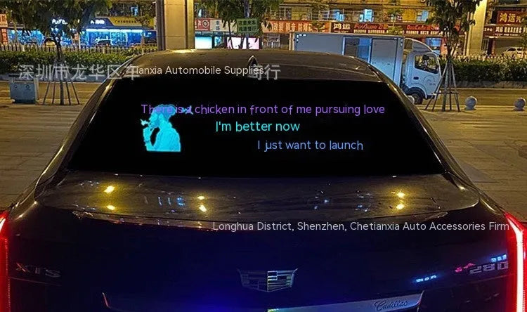 Long rectangular car interior rhythm light with electroluminescent panel showing a graphic design.