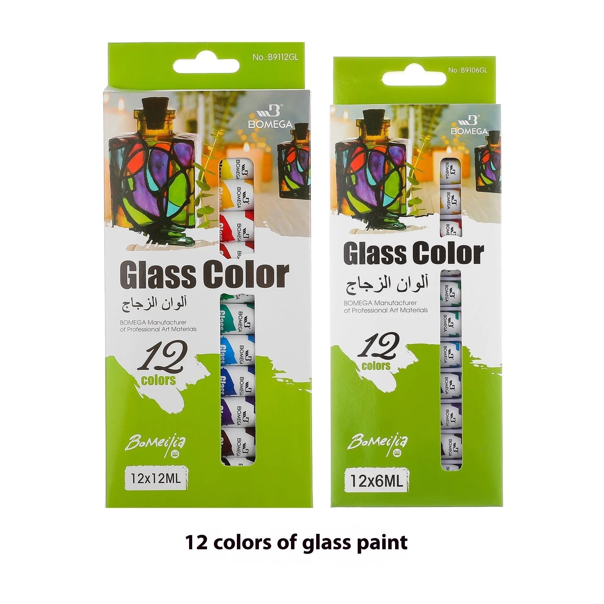 Assortment of 12-colour artist paint tubes for acrylic, gouache, watercolour and oil painting techniques.