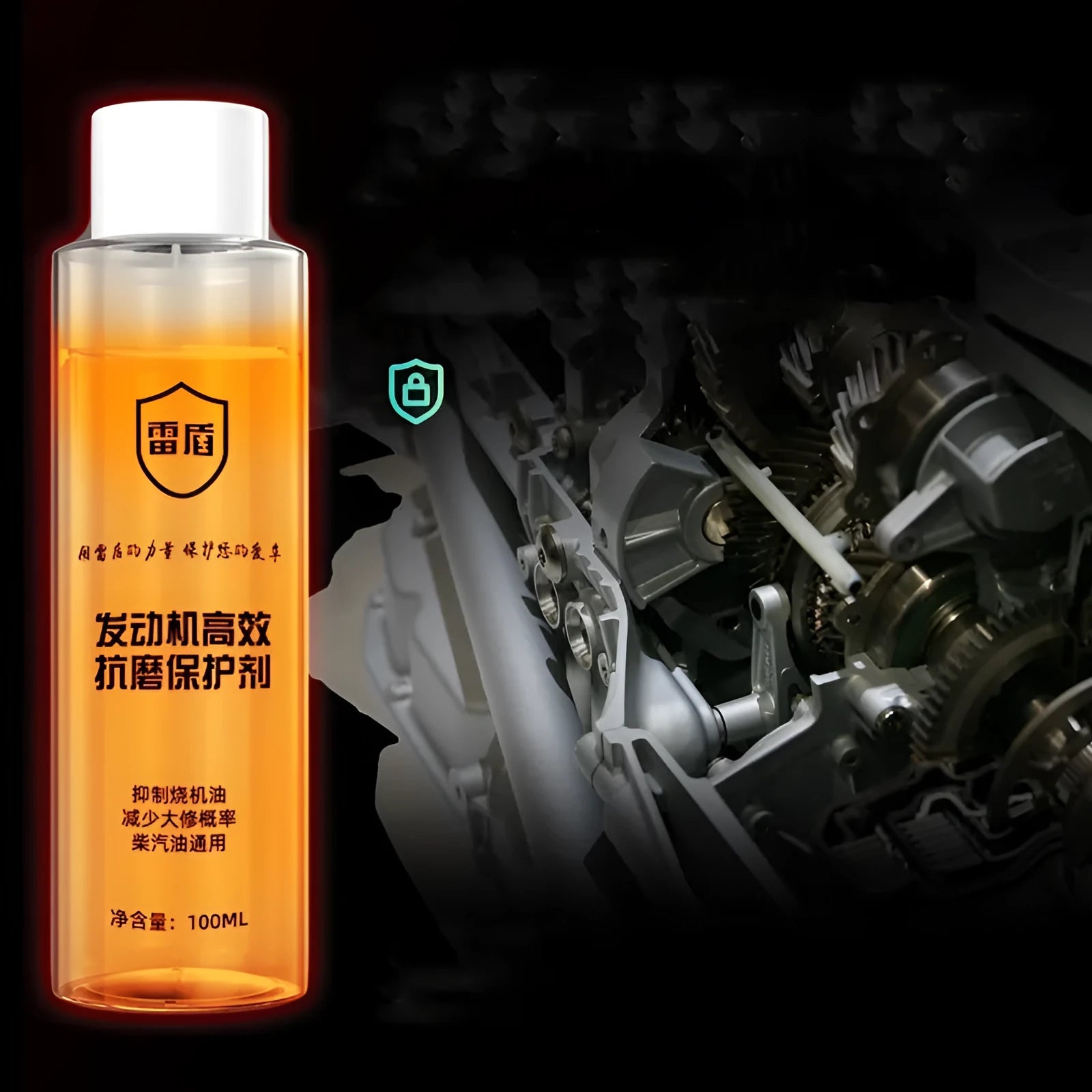 Nano antiwear agent in a 100ml bottle for engine oil additive protection
