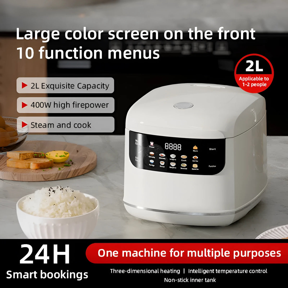 White multi-function smart rice cooker with 2L steamer, touch panel, LCD display, and aluminum core lining