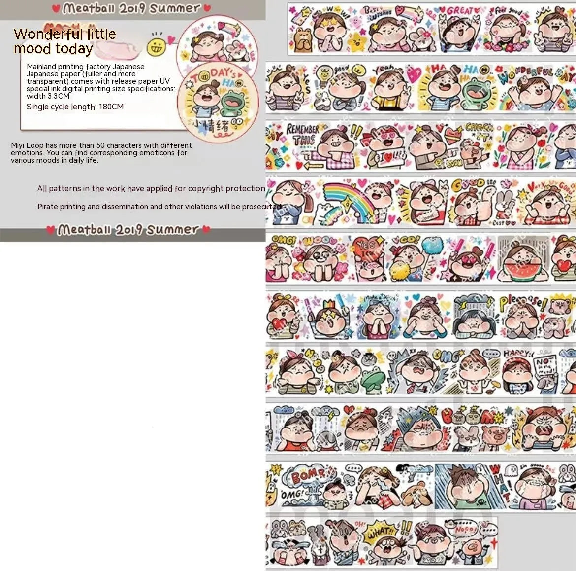 Colourful cartoon character stickers on Japanese paper for haemorrhoid tape packaging customisation