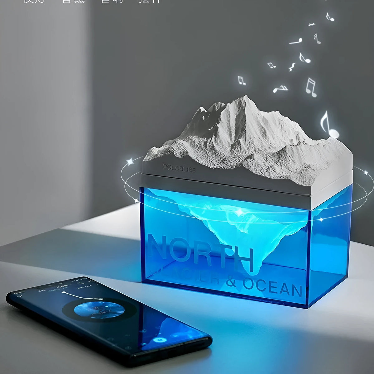 Glacier night light Bluetooth speaker on bedside table with soft ambient glow and compact size 13.8 x 8.5 cm