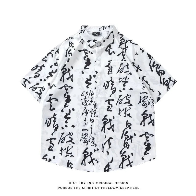 Man's loose fit short sleeve shirt with all-over floral print in a cardigan style.
