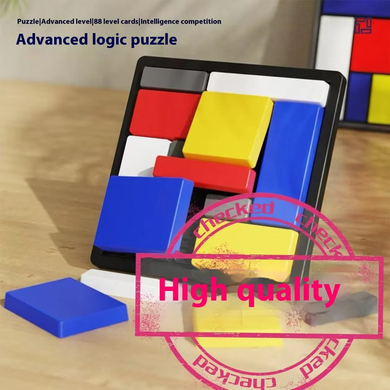 Children's logical thinking training puzzle board 13.4cm 88 levels ABS polypropylene with manual