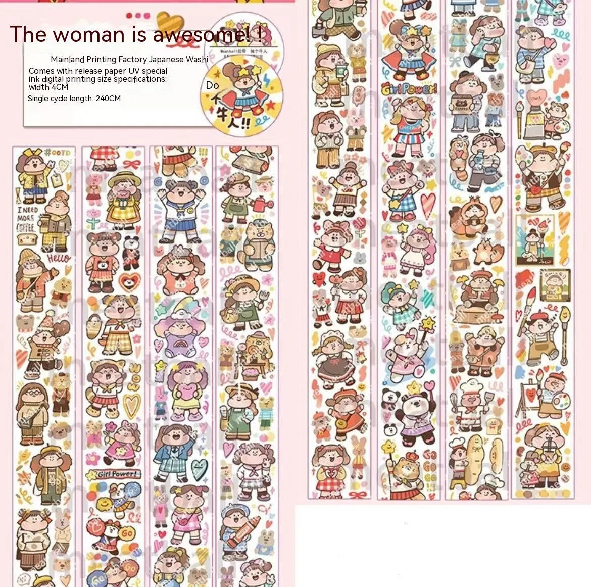 Colourful cartoon character stickers on Japanese paper for haemorrhoid tape packaging customisation