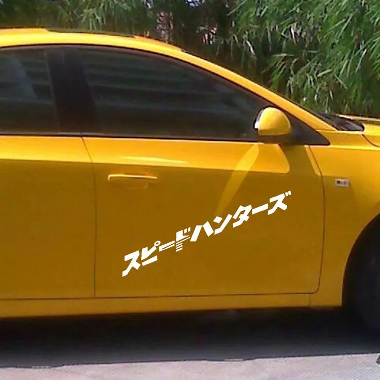 35x35cm reflective Japanese car sticker in black and white PET vinyl for vehicle application