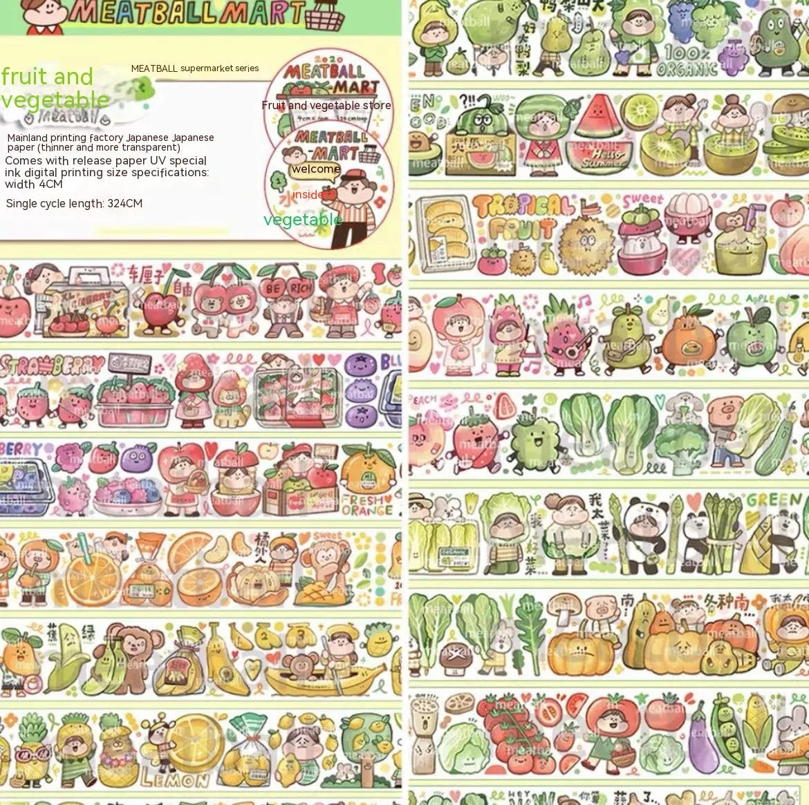 Colourful cartoon character stickers on Japanese paper for haemorrhoid tape packaging customisation