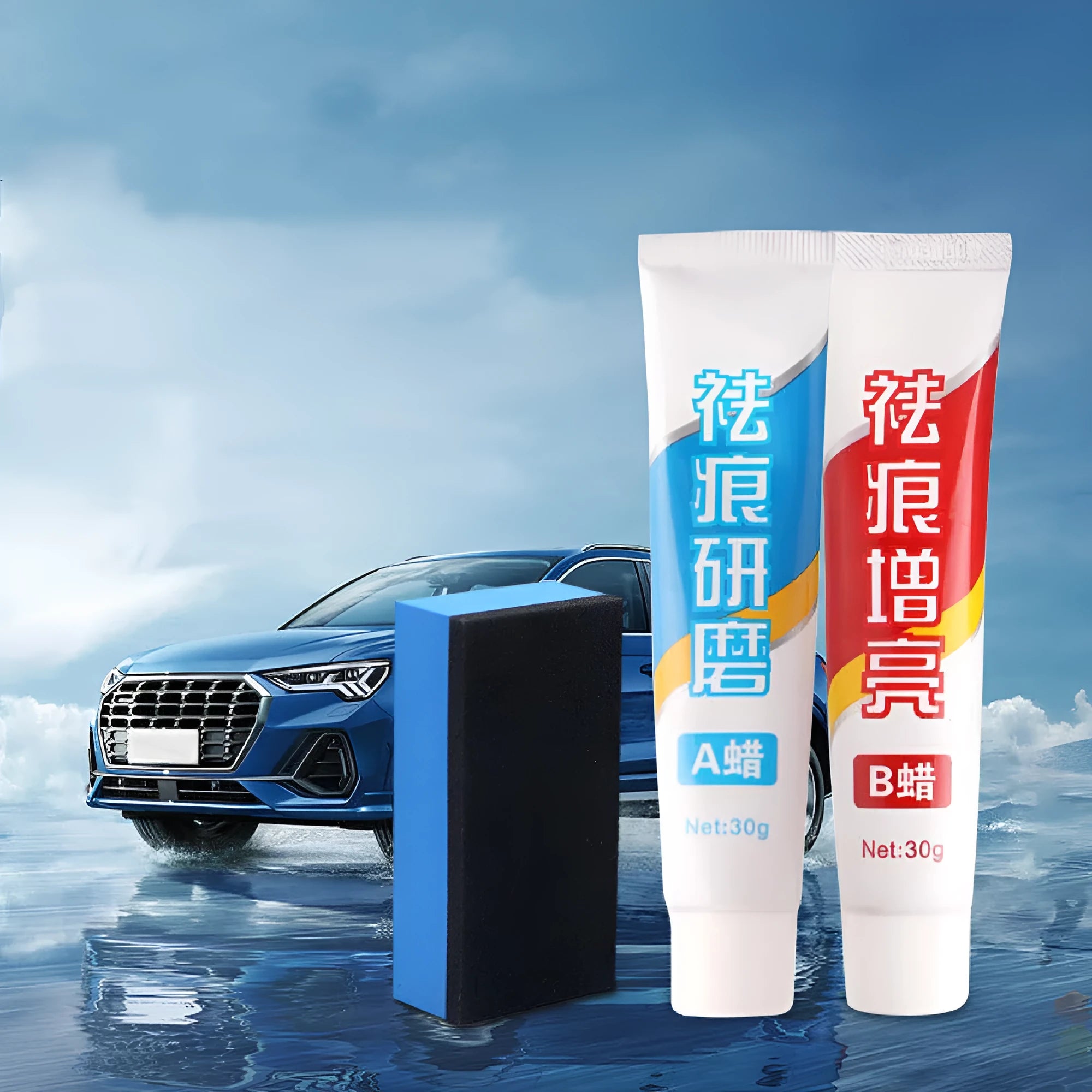 Car repair wax kit with two bottles and a frosted sponge for scratch removal and paint polishing