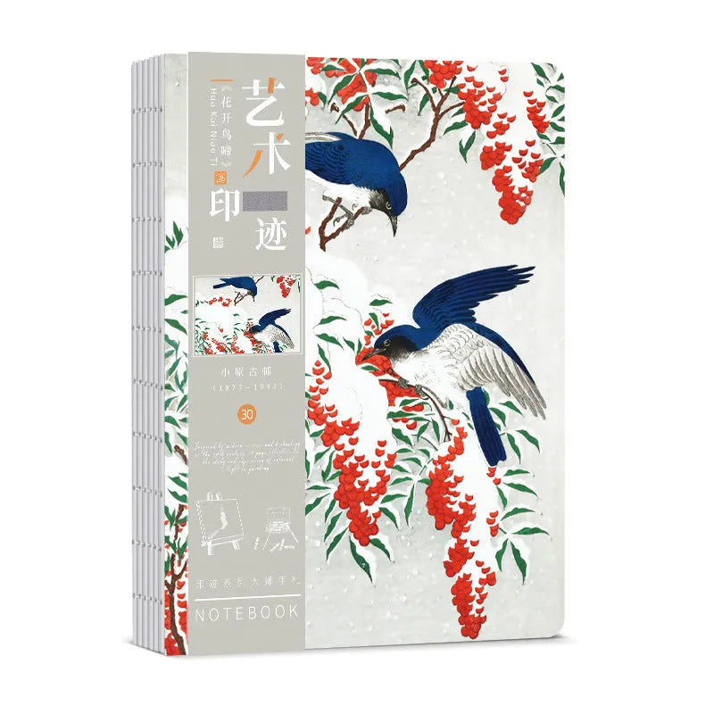 Ukiyo-e art hand ledger notebook open showing retro Japanese wave print cover and lined Daolin paper pages.