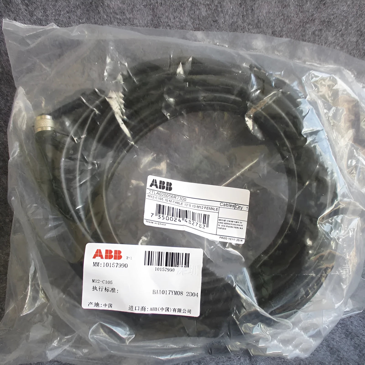 Original ABB M12-C105 grating assembly part number 10157990 for industrial use