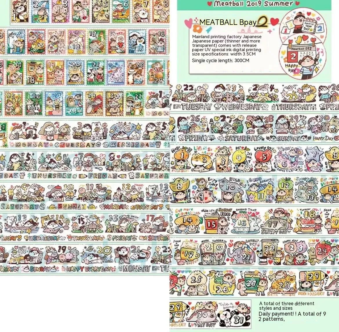 Colourful cartoon character stickers on Japanese paper for haemorrhoid tape packaging customisation