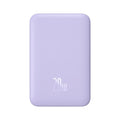 Magnetic wireless power bank in silicone shell showing colour options