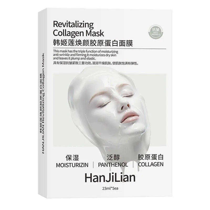 HANJILIAN collagen facial mask sheet, 5-pack box for autumn and winter skincare.