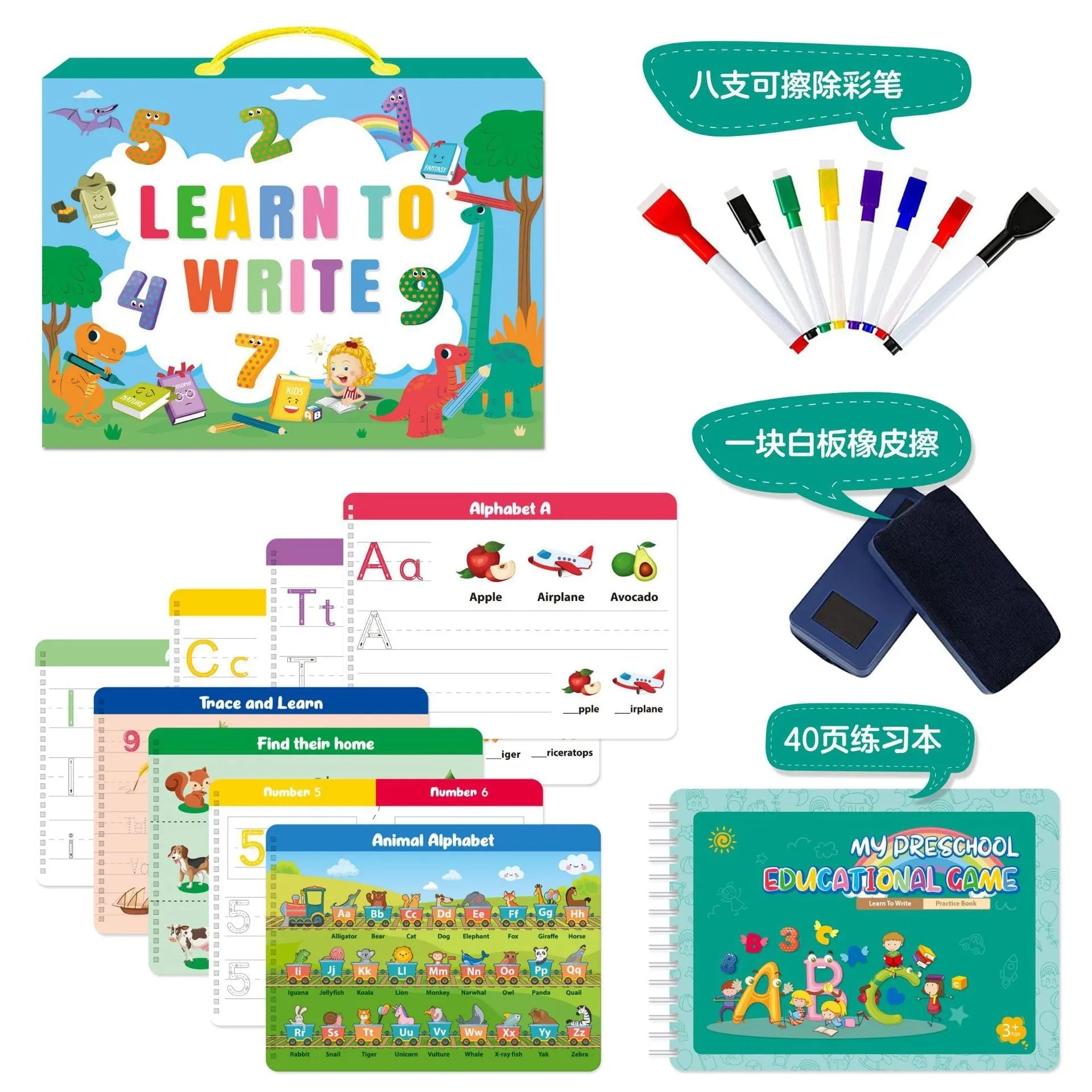 Montessori handwriting practice book set with erasable pens and reward stickers for children's writing skills
