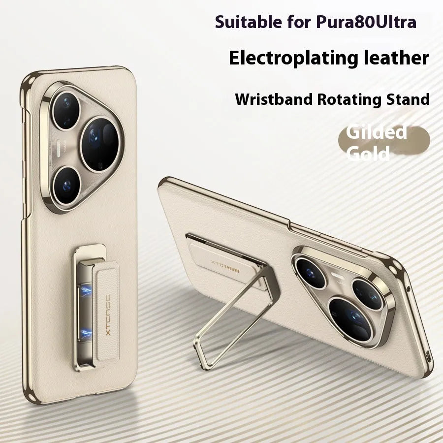 Huawei Pura80 imitation leather phone case with gold rotating wrist strap bracket in red, black or light gold