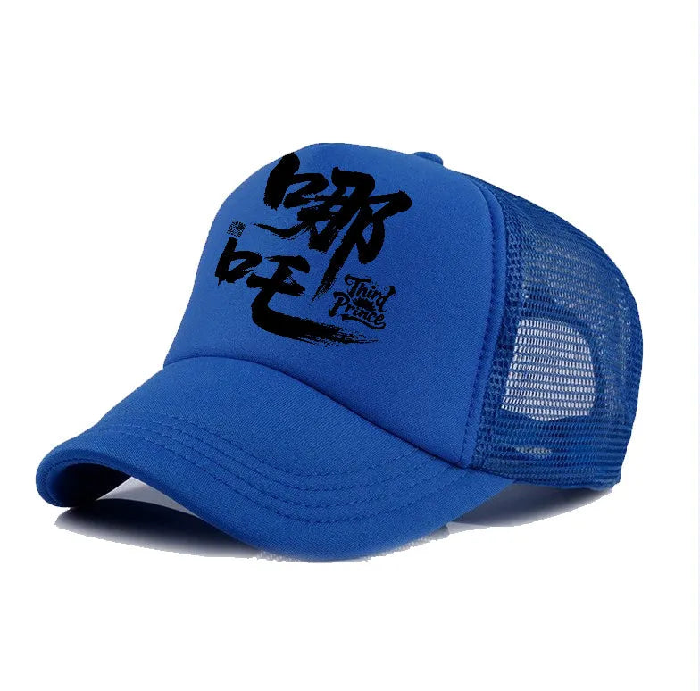 Men's adjustable polyester baseball cap in blue shown from the side, featuring a structured crown and snapback closure.
