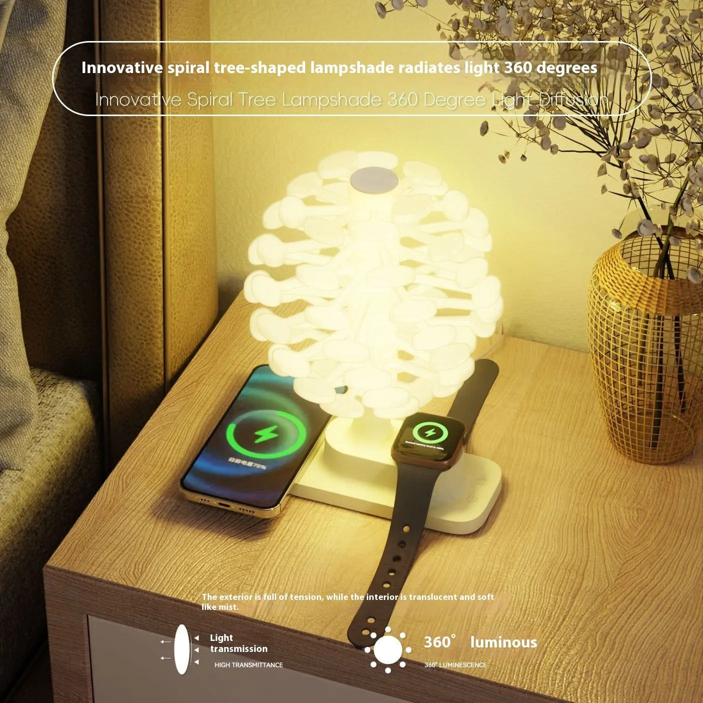Geometric spiral tree LED table lamp on wooden desk