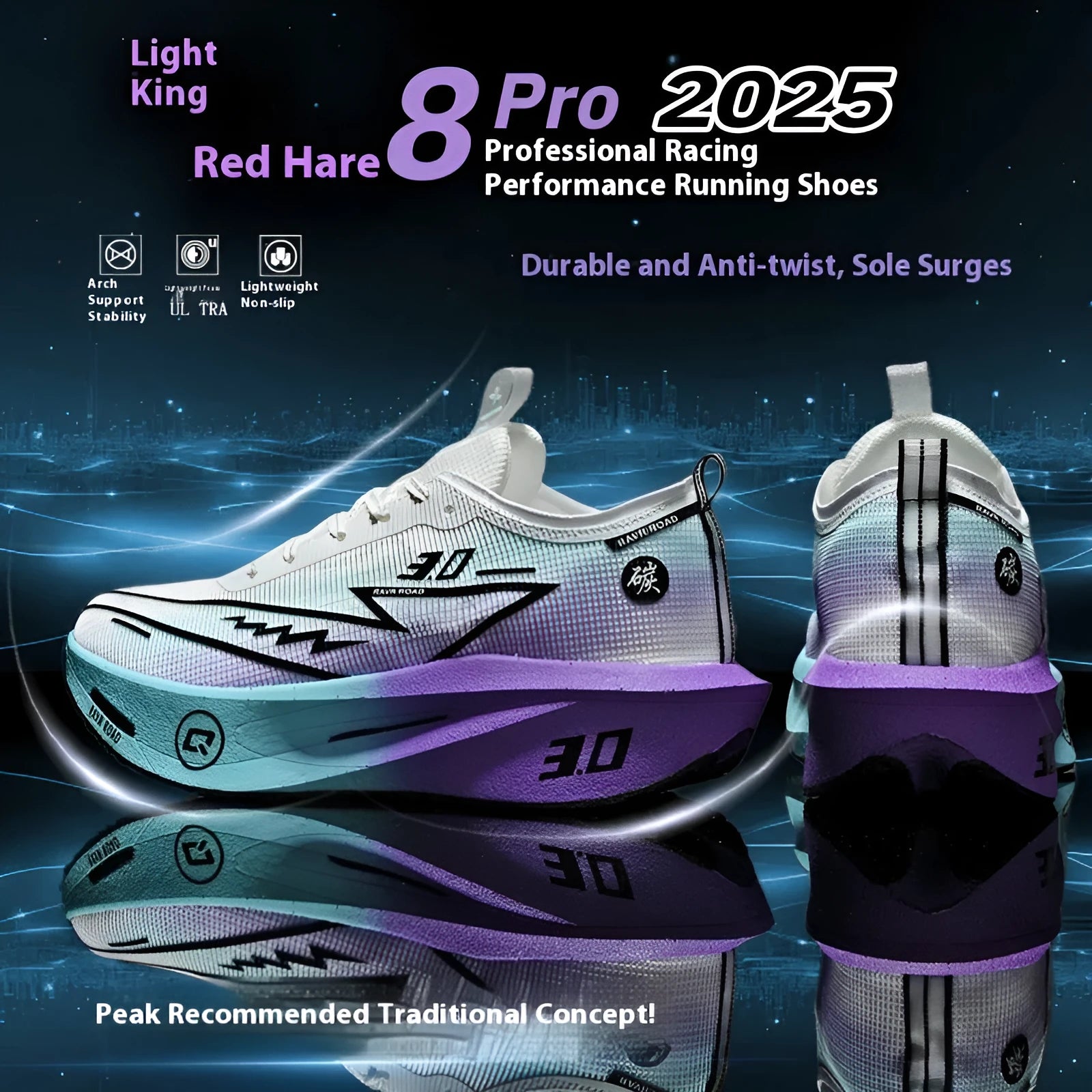 Men's racing carbon plate running shoes in Bright Blue Star with mesh upper and natural rubber sole