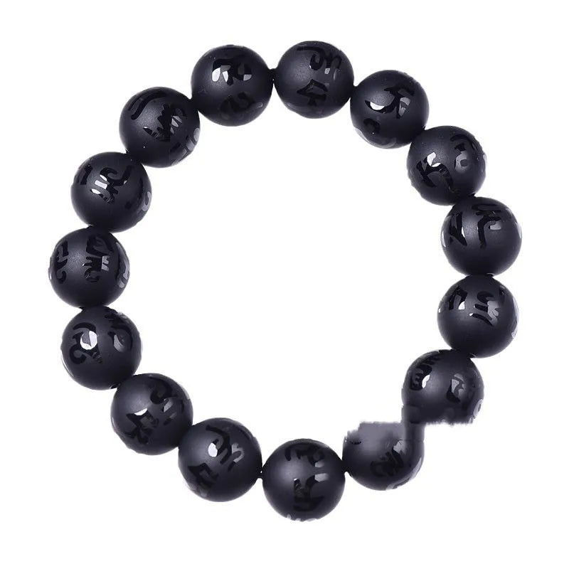 Natural frosted black agate Sanskrit mantra bracelet with Chinese auspicious patterns on beads.