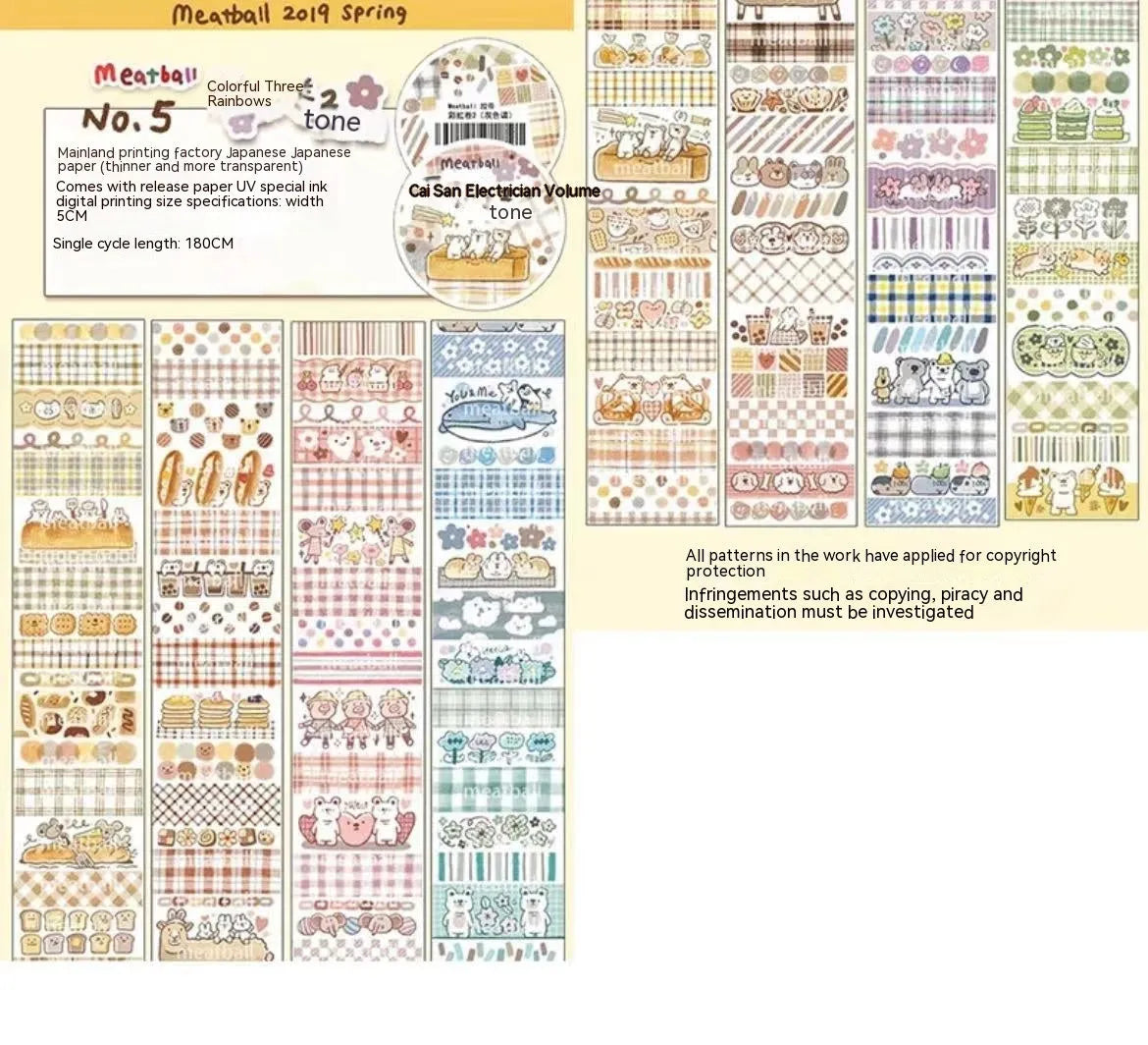 Colourful cartoon character stickers on Japanese paper for haemorrhoid tape packaging customisation