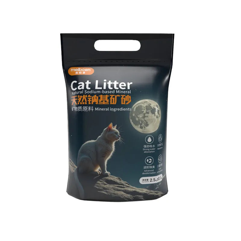 Xiaomi hybrid tofu and bentonite ore cat litter in yellow packaging, two 2.5kg bags