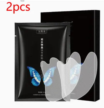 Baowei Spring microcrystalline hydrogel nasolabial fold patch, 20g, 1pc or 2pcs options
