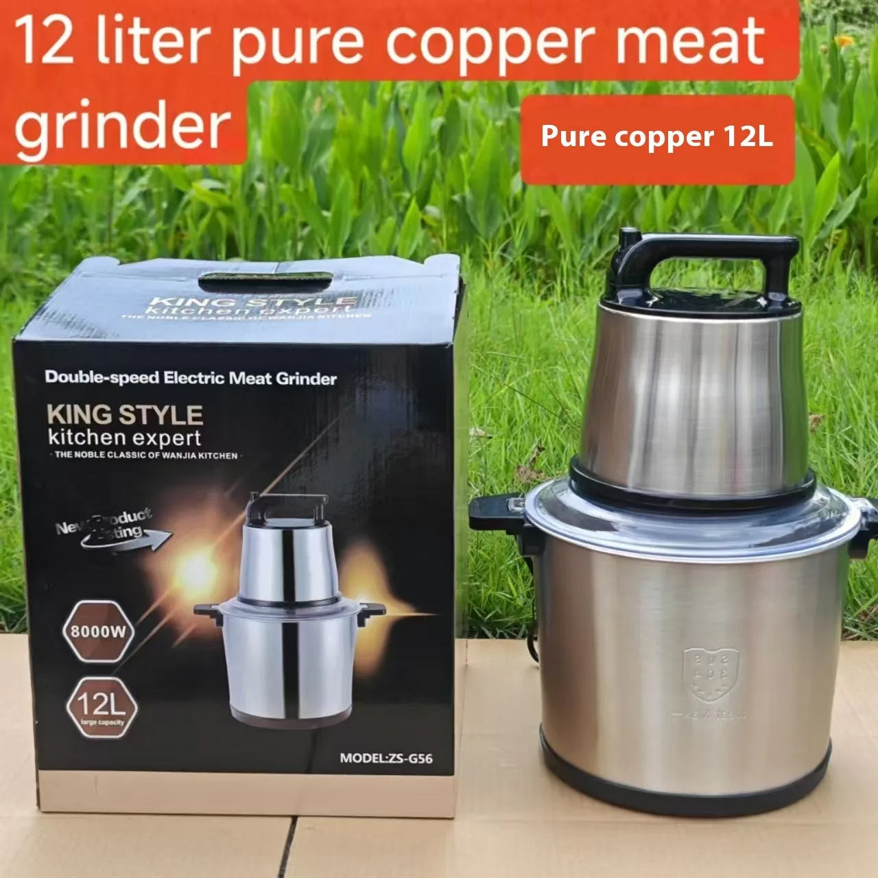 Stainless steel semi-automatic meat grinder with 6L capacity and UK plug on a kitchen worktop