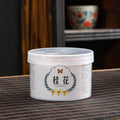 40 small incense coils in sandalwood fragrance on a panxiang plate, half-handmade coils for household use