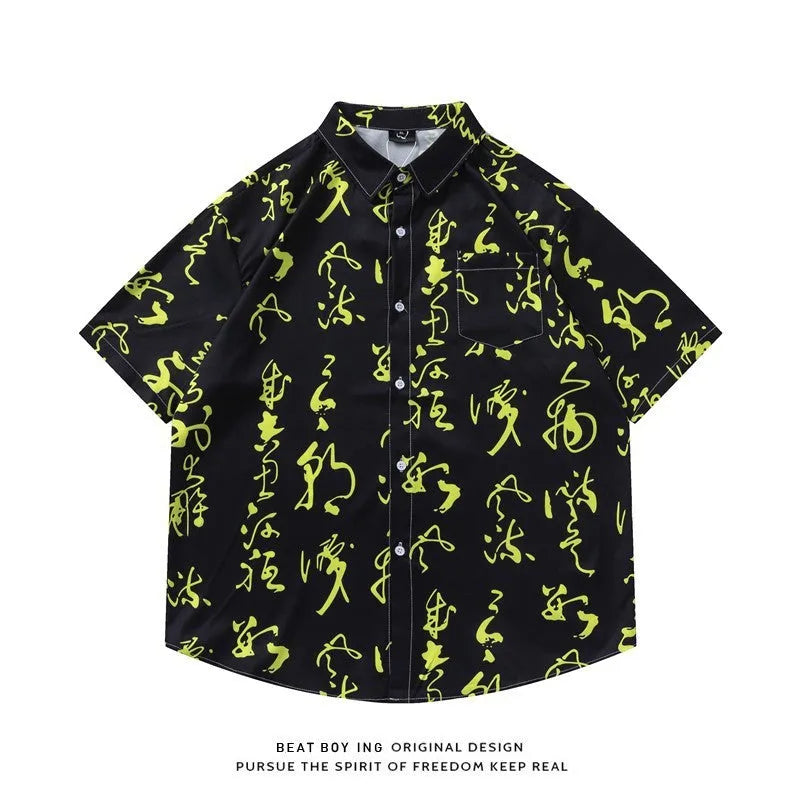 Man's loose fit short sleeve shirt with all-over floral print in a cardigan style.