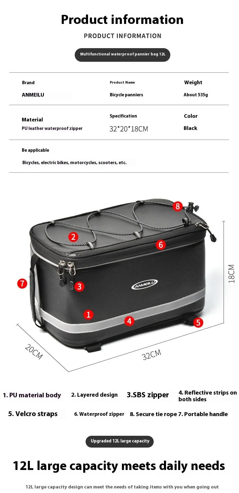 Black 12L waterproof backseat bag for car rack and bicycle equipment storage