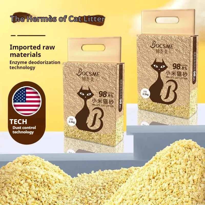 Xiaomi hybrid tofu and bentonite ore cat litter in yellow packaging, two 2.5kg bags