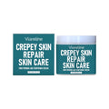 Firming facial cream with hyaluronic acid in a white 237ml pump bottle.
