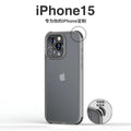 Matte frosted silicone magnetic phone case for Apple iPhone 15 series in black with five-pointed star ring design